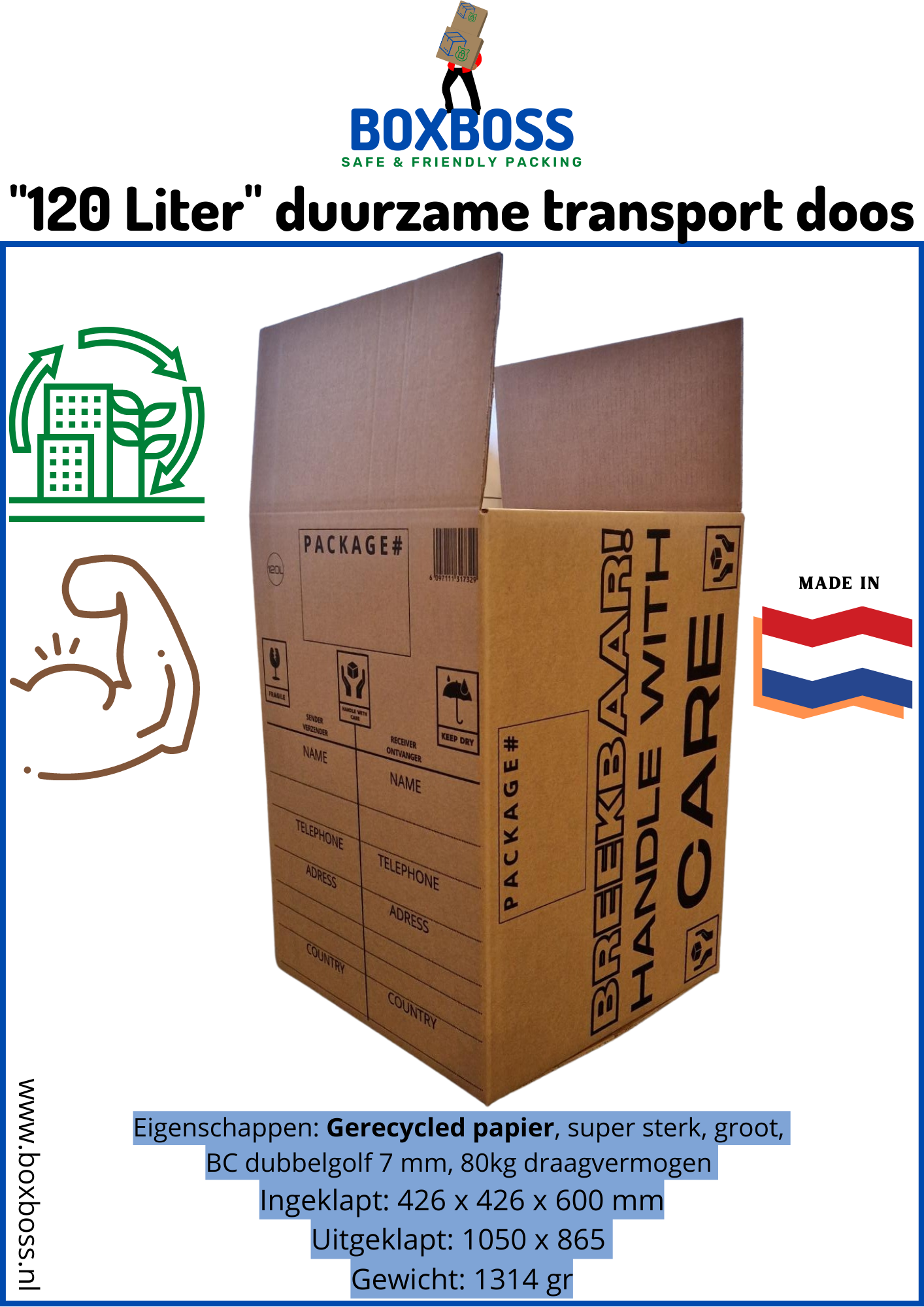 120 liter